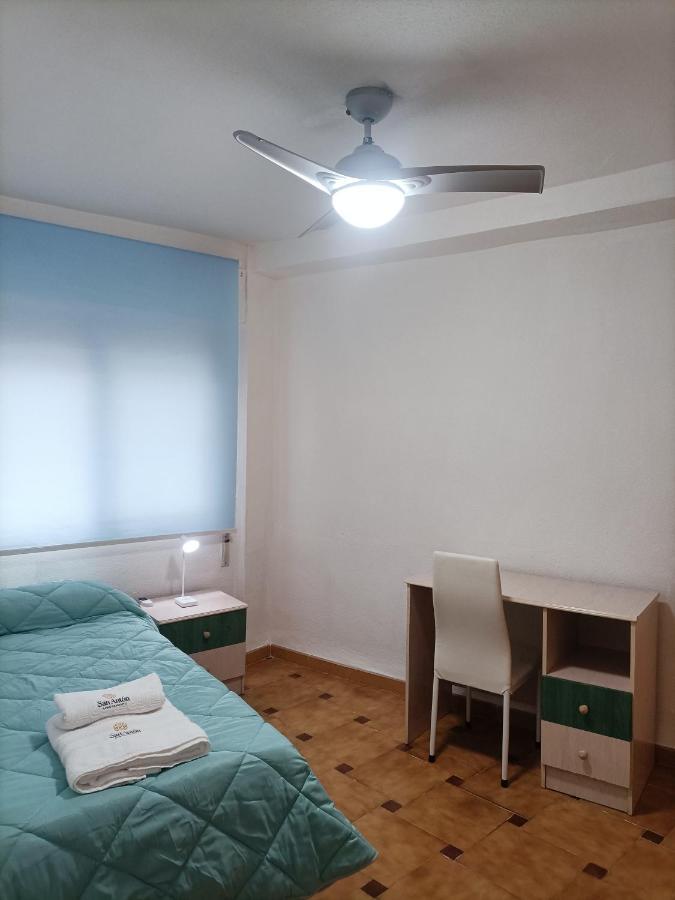 Apartamentos San Anton 2 Kordoba Zewnętrze zdjęcie